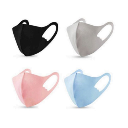 Reusable Child Pediatric Face Mask