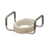 Toilet Seat Riser with Arms